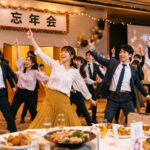 忘年会ダンス