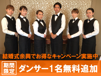 ディズニー画像ランド 新鮮な結婚式 余興 ディズニー ダンス ディズニー画像ランド 新鮮な結婚式 余興 ディズニー ダンス