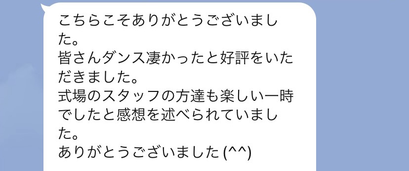 福岡でサプライズプロポーズをするならこのホテル