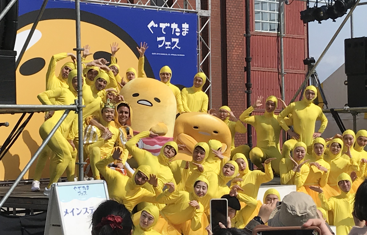 ぐでたまフェス